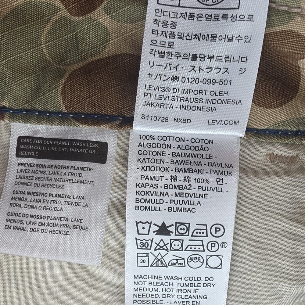 Levi's‎ XX Cargo Baggy Camo Pants Men's 36x32 100% Cotton NEW Utility NWT 6 Pkts - Picture 8 of 16